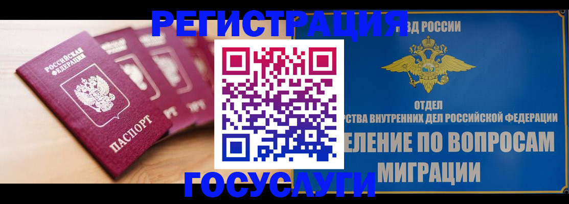 найти адрес прописки в Калужской области