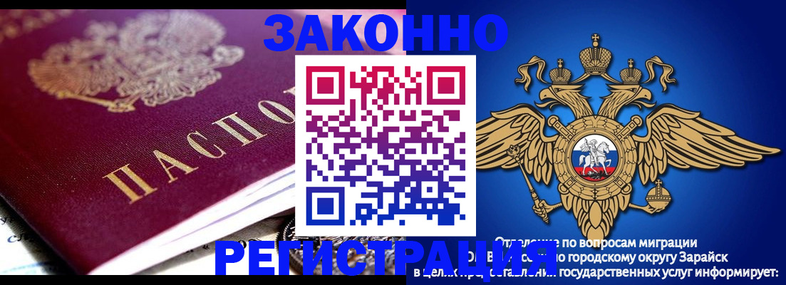 найти адрес прописки в Калужской области